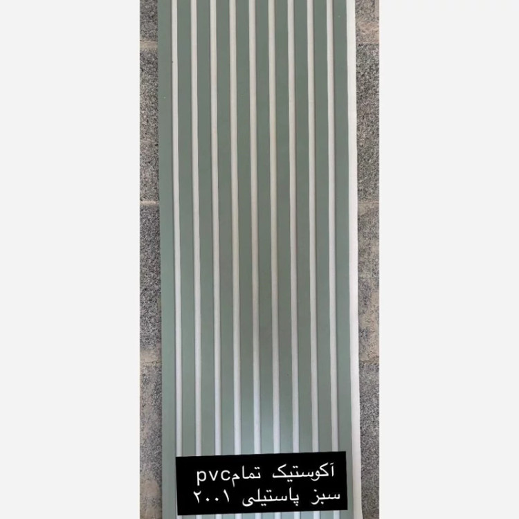 ترمووال فوم پنل ضدآب آکوستیک سبز پاستیلی 2001 زمینه سفید، مغزPVC ابعاد50در280 cm (ارسال با باربری) (پس کرایه)