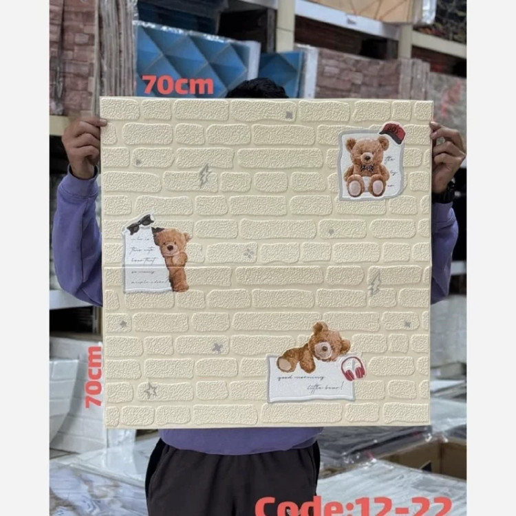 4رنگ دیوارپوش فومی اتاق کودک مدل خرس 70در70 cm ضخامت 5میل (پس کرایه)