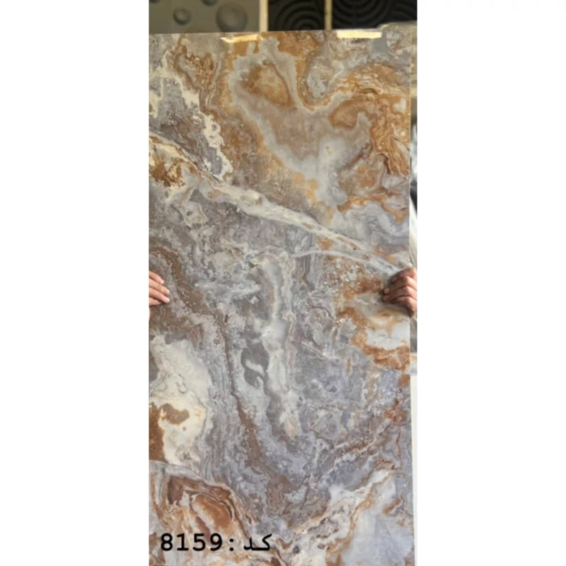 ماربل شیت کد 8159 ابعاد 60در120 cm ضخامت 2.5میل (پس کرایه)