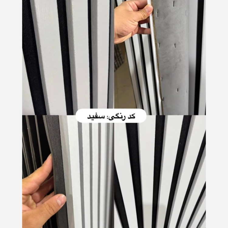 ترمووال فوم پنل سفیدصدفی زمینه سفید و مشکی، پانیذ روکشPVC ابعاد 50در280 cm (ارسال با باربری از تهران)(پس کرایه)