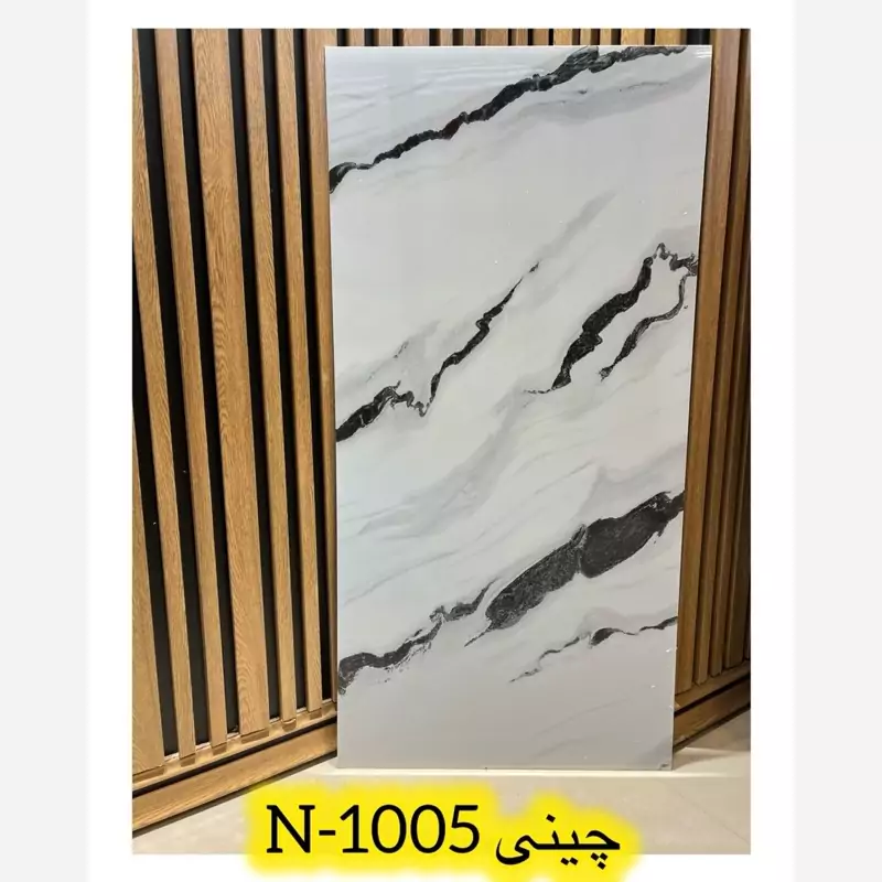 ماربل شیت کد 1005-N چینی ابعاد120در280 cm ضخامت 2.5 میل (پس کرایه)