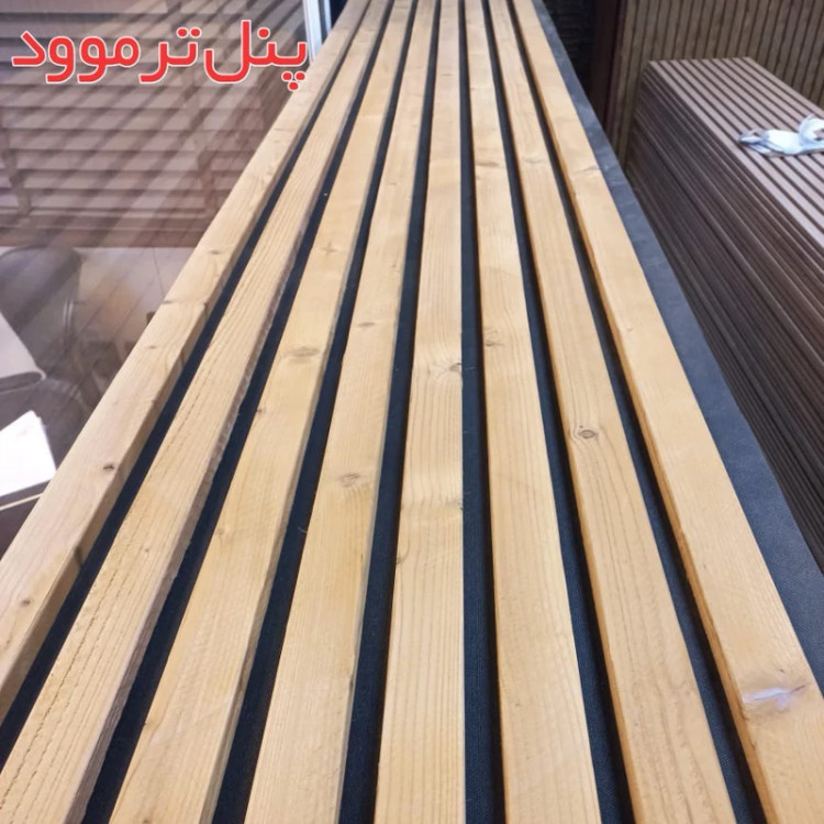 ترموود فوم پنل جنس چوب طبیعی آماده نصب ابعاد 50در280 cm،عرض چوب 4cm (ارسال باباربری از تهران به کل کشور) (پس کرایه)