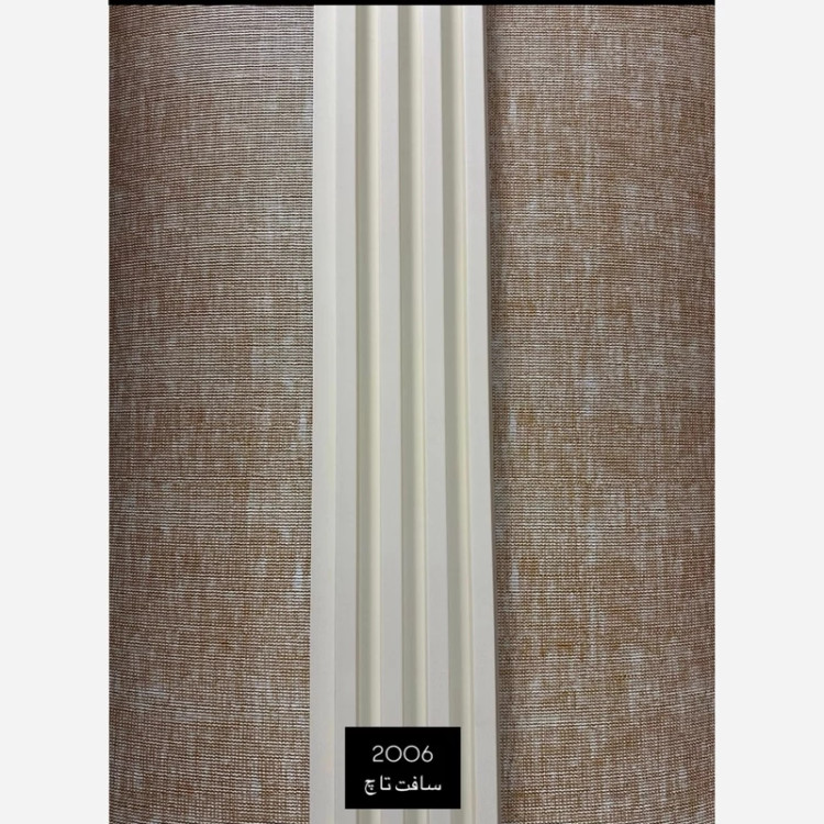 ترمووال PVC ترمولاینر سافت تاچ 2006، ابعاد17در290 cm، ضخامت 2cm (ارسال با باربری) (پس کرایه)