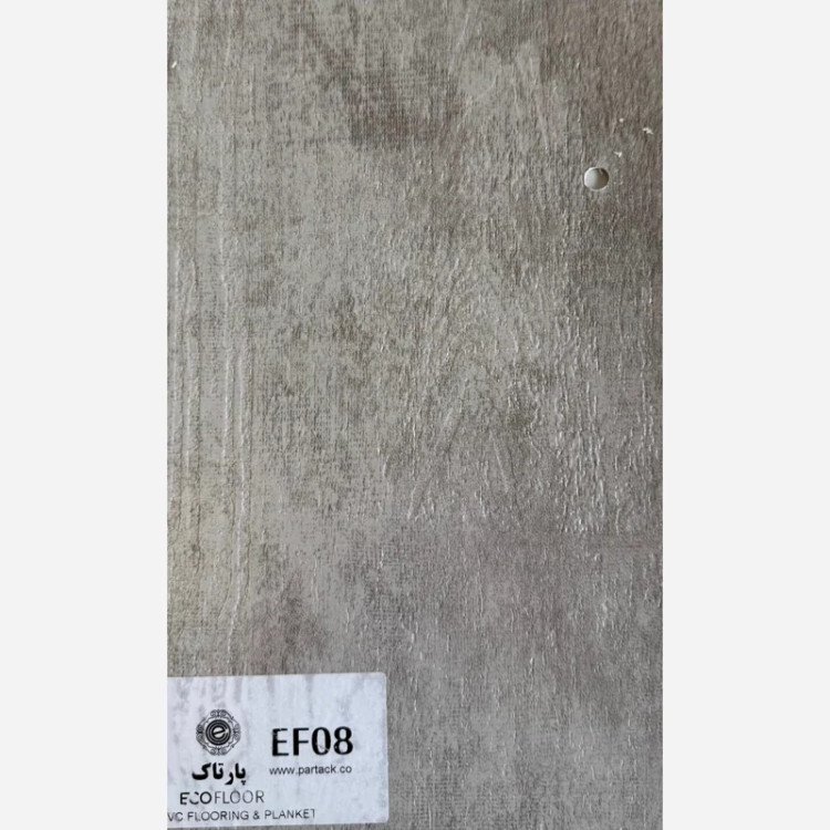 کفپوش PVCپشت چسبدار کد EF08 ابعاد 18در120 cm، ضخامت 2میل بسته شامل 3متر و88 سانتی مترمربع (پس کرایه)