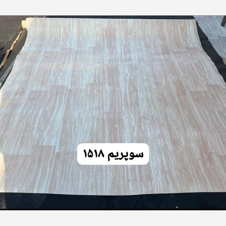 کفپوش رولی ضدخش (سوپریم) کد 1518 عرض 2متر طول 12متر ضخامت 1.4mm (پس کرایه)