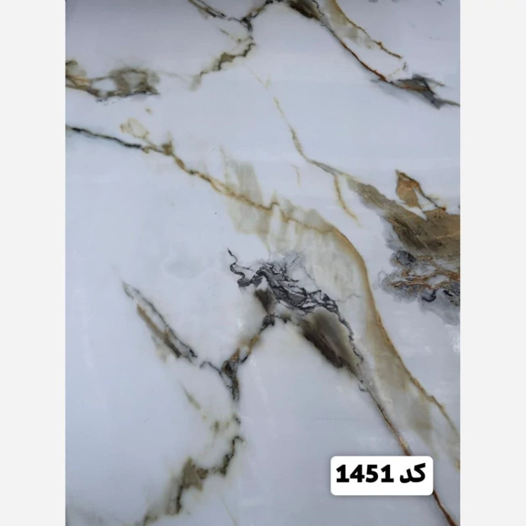 ماربل شیت کد 1451 ابعاد 122در280 cm ضخامت 2.7میل (پسکرایه)