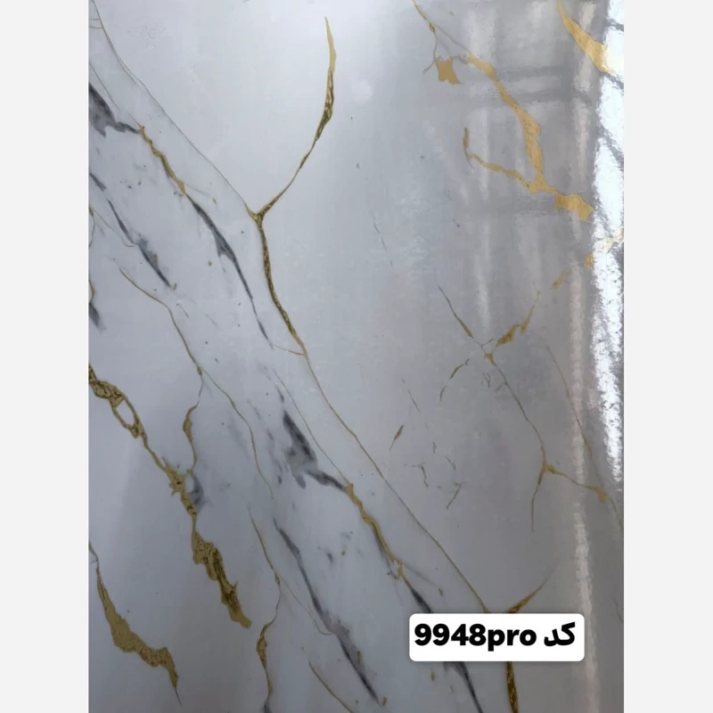 ماربل شیت براق طلاکوب کد 9948Pro ابعاد 122در280 cm ضخامت 2.7میل (پسکرایه)