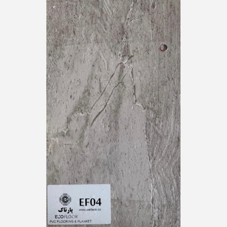 کفپوش PVCپشت چسبدار کد EF04 ابعاد 18در120 cm، ضخامت 2میل بسته شامل 3متر و88 سانتی مترمربع (پس کرایه)