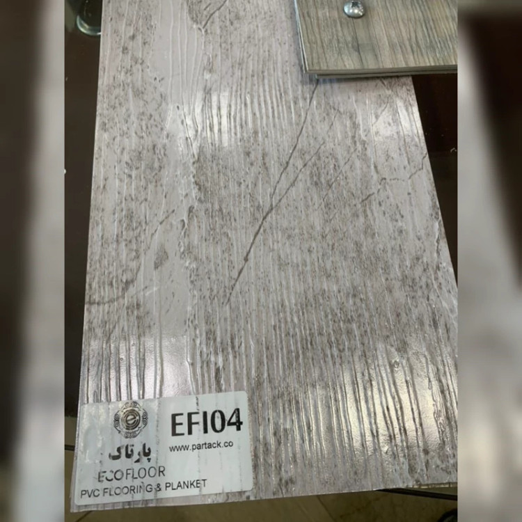 کفپوش PVCپشت چسبدار کد EF04 ابعاد 18در120 cm، ضخامت 2میل بسته شامل 3متر و88 سانتی مترمربع (پس کرایه)