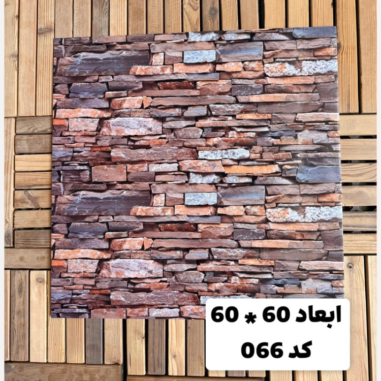 فوم ماربل کد 066 پشت چسبدار(سطح صاف) 60در60 cm ضخامت 2میل (ارسال پس کرایه)