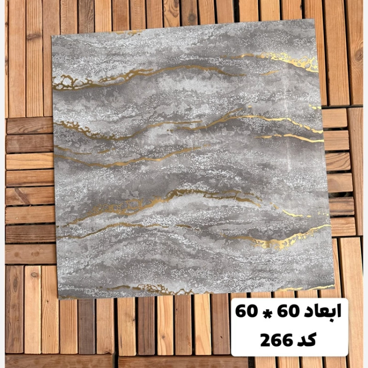 فوم ماربل کد 266 پشت چسبدار(سطح صاف) 60در60 cm ضخامت 2میل (ارسال پس کرایه)