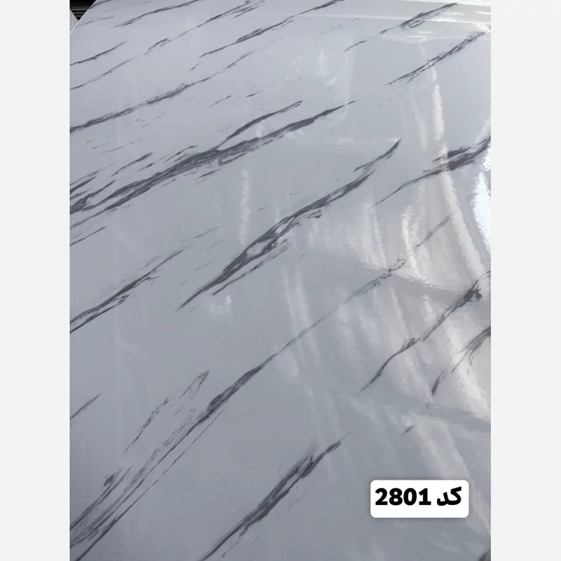 ماربل شیت براق کد 2801 ابعاد 122در280 cm ضخامت 2.7میل (پسکرایه)