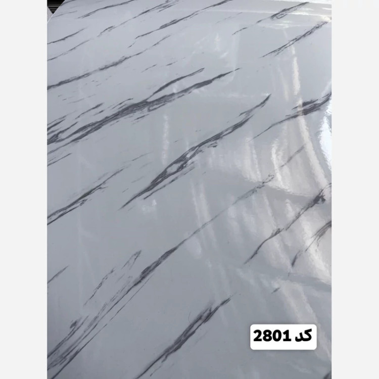 ماربل شیت براق کد 2801 ابعاد 122در280 cm ضخامت 2.7میل (پسکرایه)