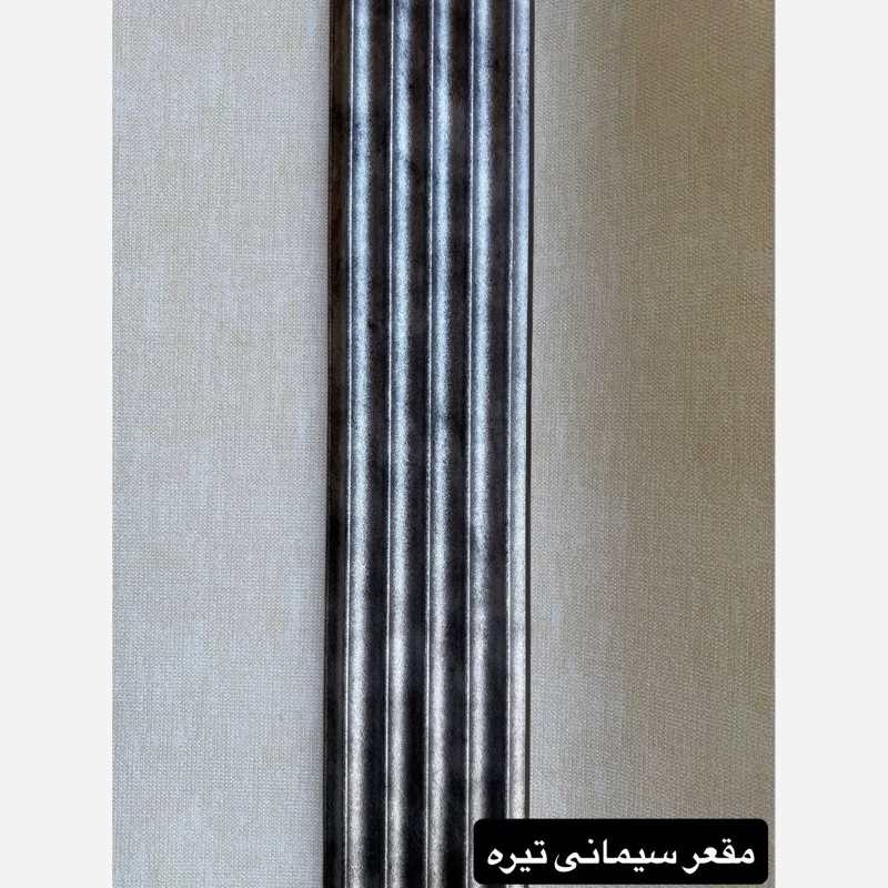 ترمووال PVC مقعر سیمانی تیره ابعاد 16در290 cm، ضخامت 1 cm (ارسال با باربری) (پس کرایه)