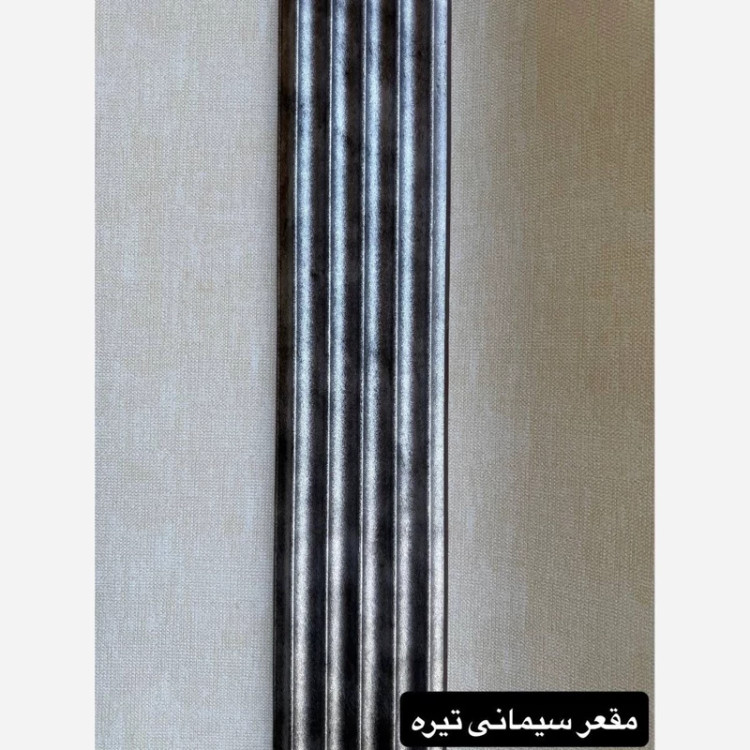 ترمووال PVC مقعر سیمانی تیره ابعاد 16در290 cm، ضخامت 1 cm (ارسال با باربری) (پس کرایه)