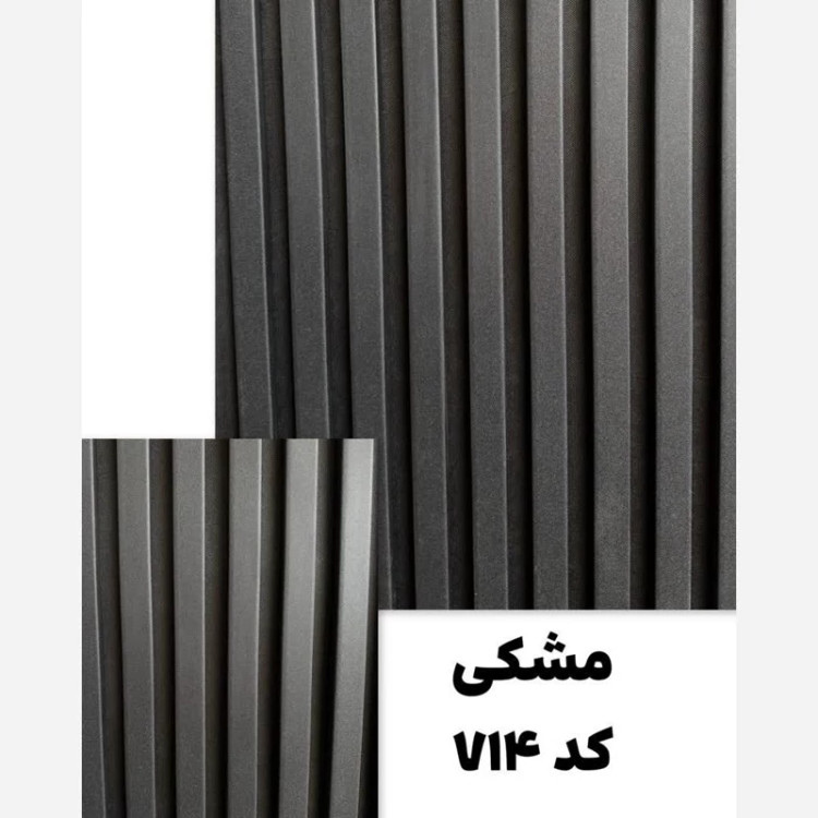 ترمووال فوم پنل رنگ مشکی کد 714 پانیذ روکش PVC ابعاد 50در280 cm (ارسال با باربری از تهران به کل کشور) (پس کرایه)