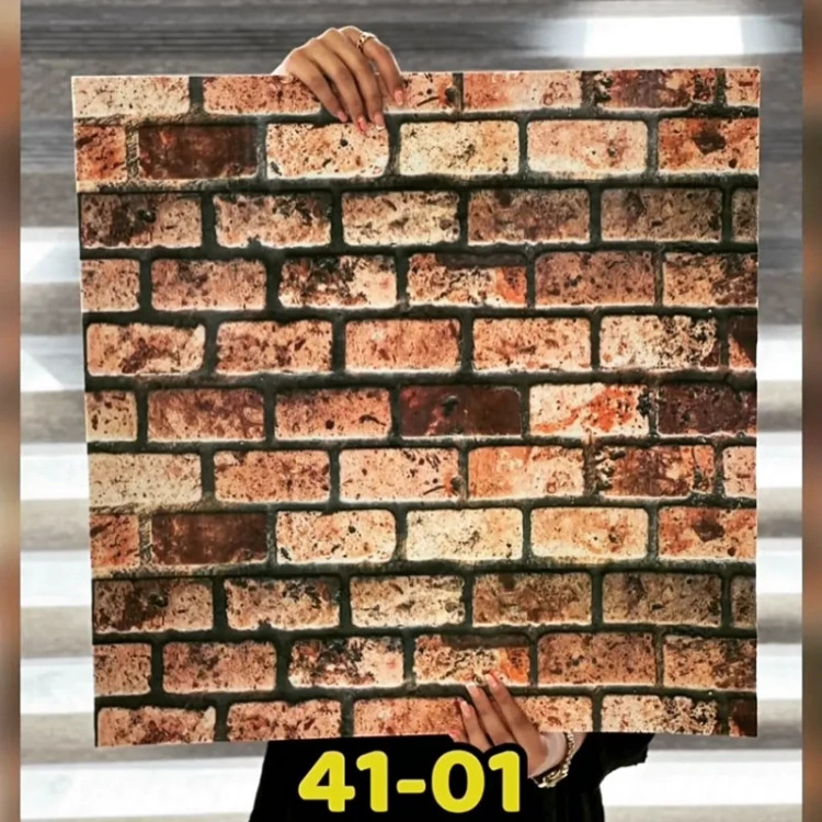 فوم ماربل کد01-41 پشت چسبدار(سطح صاف) 60در60 cm ضخامت 2میل (پس کرایه)