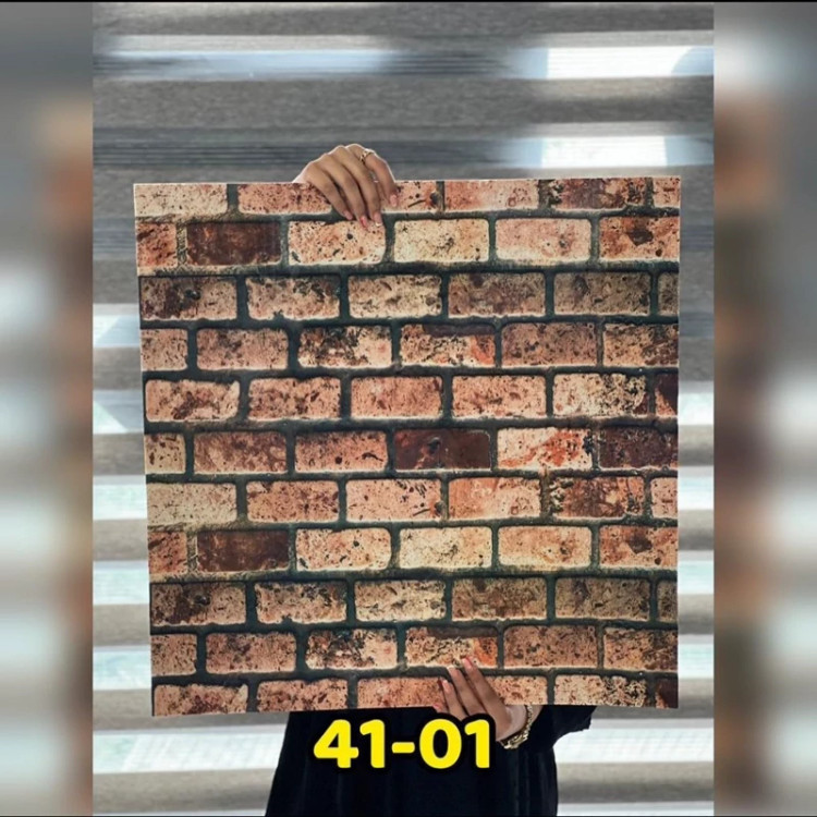 فوم ماربل کد01-41 پشت چسبدار(سطح صاف) 60در60 cm ضخامت 2میل (پس کرایه)