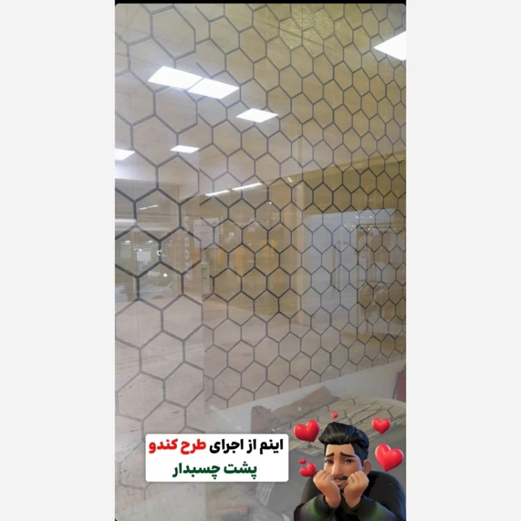 دیوارپوش فومی پشت چسبدار وارداتی زنبوری/کندویی کد 05-104 ابعاد70در70 cm ضخامت 5میل (پس کرایه)