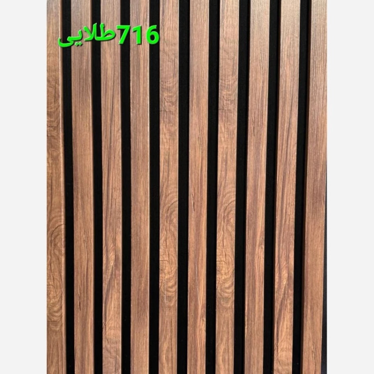 ترمووال فوم پنل طلایی کد 716 پانیذ روکشPVC ابعاد 50در280 cm(ارسال با باربری از تهران)(پس کرایه)