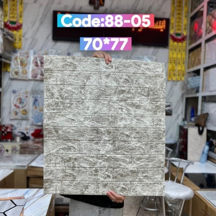 دیوارپوش فومی آجری پشت چسبدار وارداتی کد 05-88 ابعاد70در70 cm ضخامت 5میل (پس کرایه)