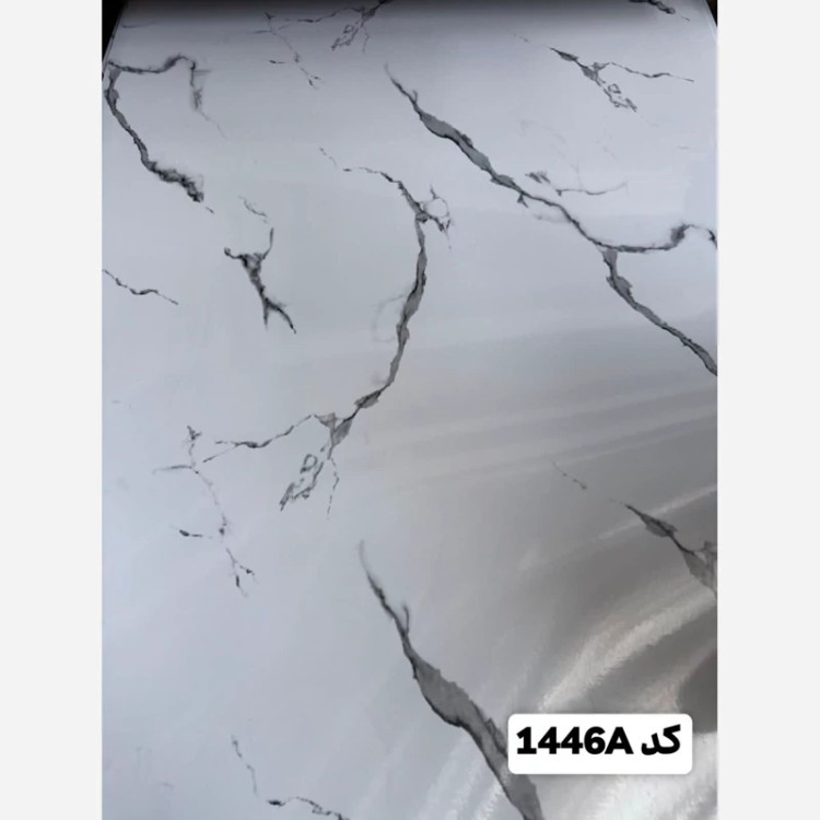 ماربل شیت براق کد 1446A ابعاد 122در280 cm ضخامت 2.7میل (پسکرایه)