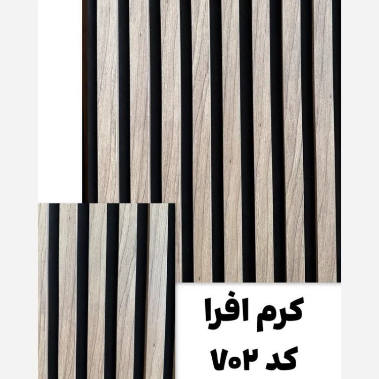 ترمووال فوم پنل رنگ کرم افرا کد 702، پانیذ روکش PVC ابعاد 50در280 cm (ارسال با باربری از تهران به کل کشور) (پس کرایه)