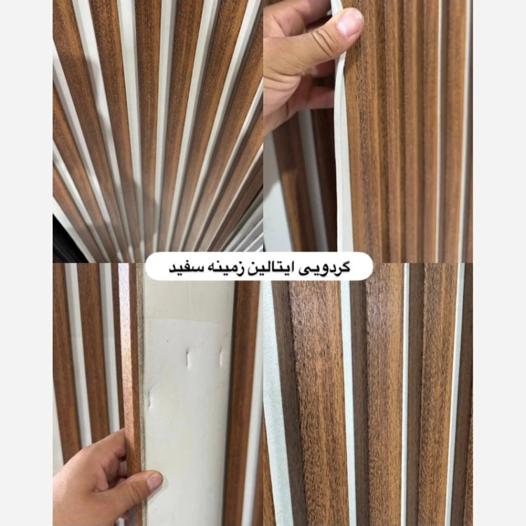 ترمووال فوم پنل گردویی ایتالین زمینه سفید و مشکی، پانیذ روکشPVC ابعاد 50در280 cm(ارسال با باربری از تهران)(پس کرایه)
