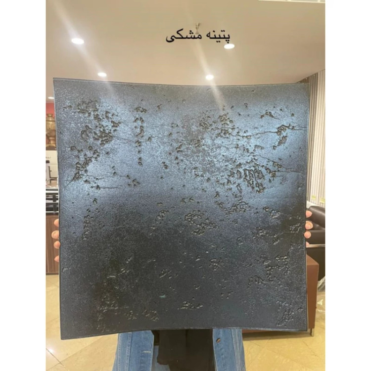 دیوارپوش پتینه فومی پشت چسبدار سیاه 70در70 cm ضخامت 7میل (پس کرایه)