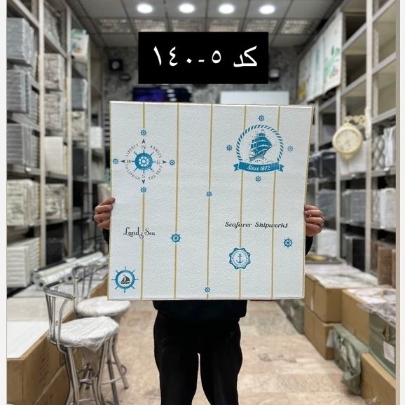 دیوار پوش فوم ماربل کد 5-140 ماربلشیت پشت چسبدار 60در60 (پسکرایه)