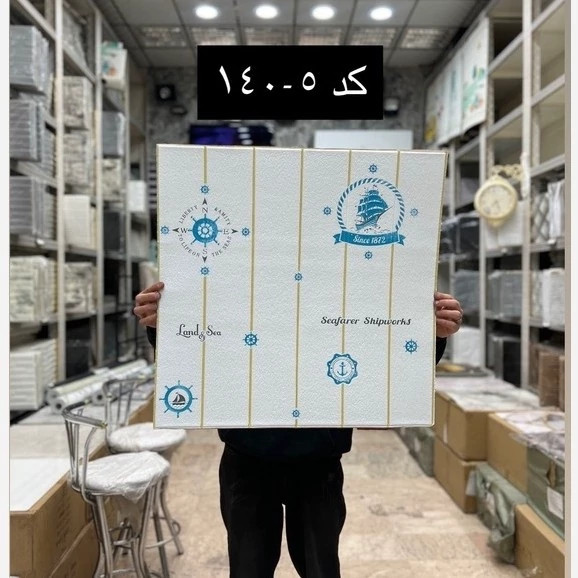 دیوار پوش فوم ماربل کد 5-140 ماربلشیت پشت چسبدار 60در60 (پسکرایه)