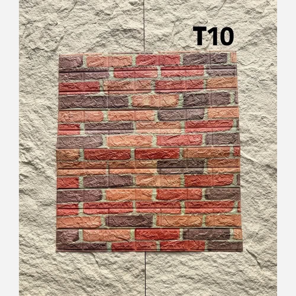 دیوارپوش فومی آجری پشت چسبدار وارداتی کد T10 ابعاد 70در70 cm ضخامت 6میل (پس کرایه)