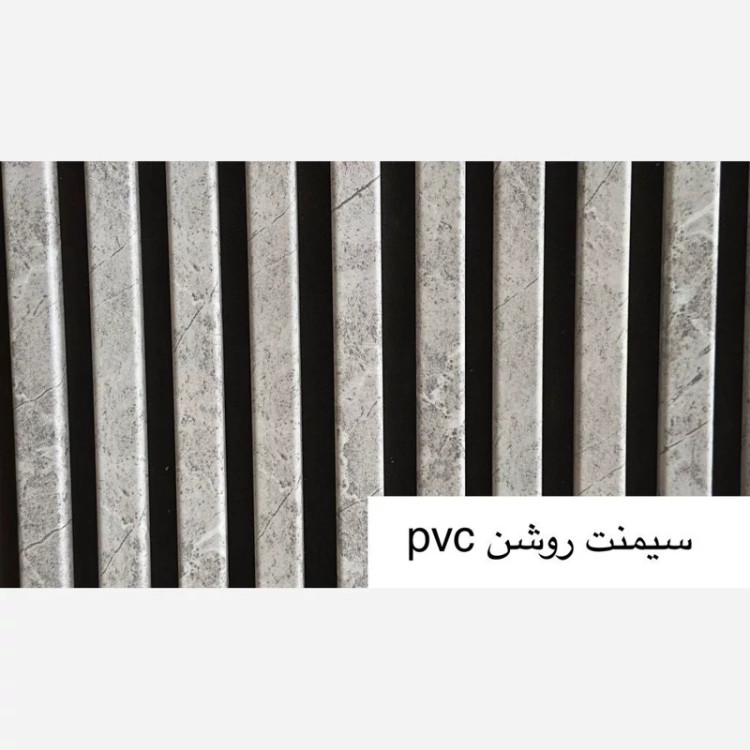 ترمووال فوم پنل سیمنت روشن PVC ابعاد50در280 ضدآب (ارسال با باربری پسکرایه)
