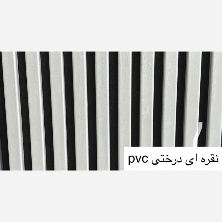 ترمووال فوم پنل نقره ای درختی PVC ابعاد50در280 ضدآب (ارسال با باربری پسکرایه)