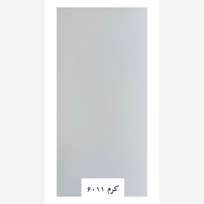 ماربل شیت سافت تاچ (سوپرمات) کرم کد 6011 دوسایز ضخامت 2.5میل (پس کرایه)