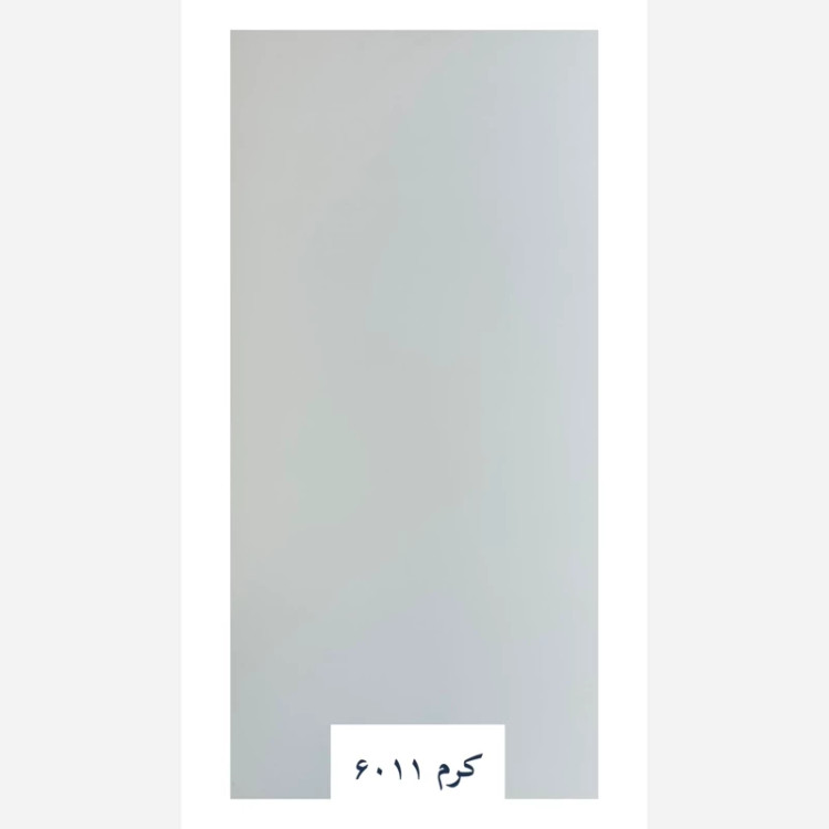 ماربل شیت سافت تاچ (سوپرمات) کرم کد 6011 دوسایز ضخامت 2.5میل (پس کرایه)