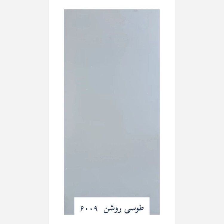 ماربل شیت سافت تاچ (سوپرمات) طوسی روشن کد 6009 دوسایز ضخامت 2.5میل (پس کرایه)