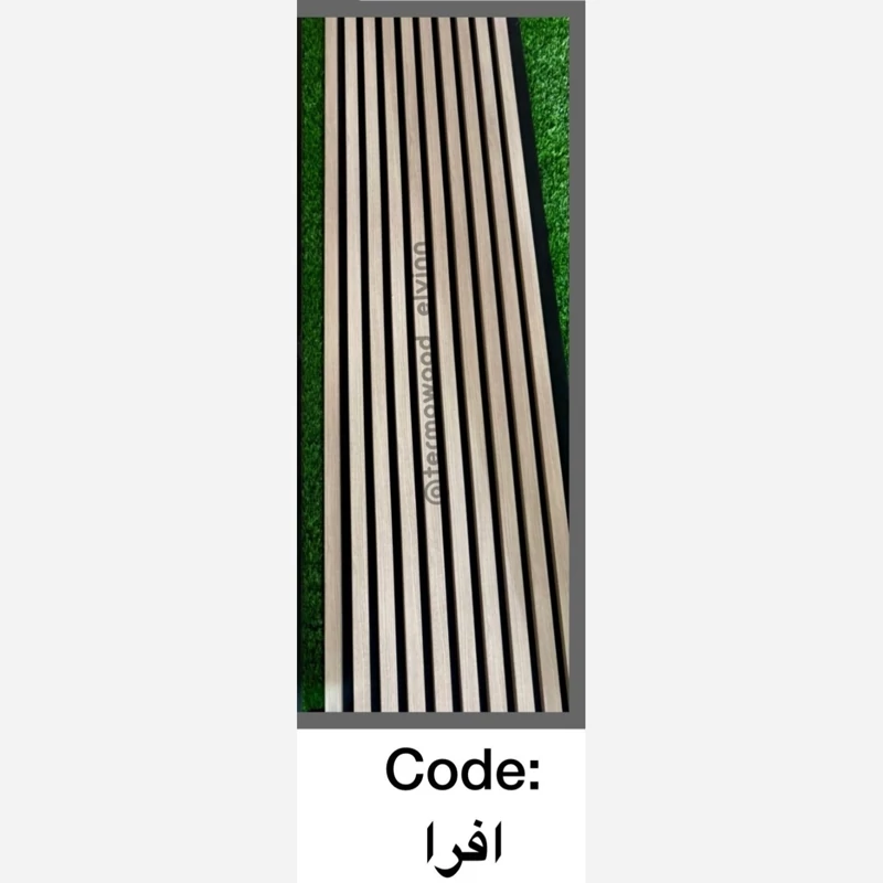 ترمووال فوم پنل اکوستیک افرا مغز پانیذ ابعاد50در280 cm (ارسال با باربری) (پس کرایه)