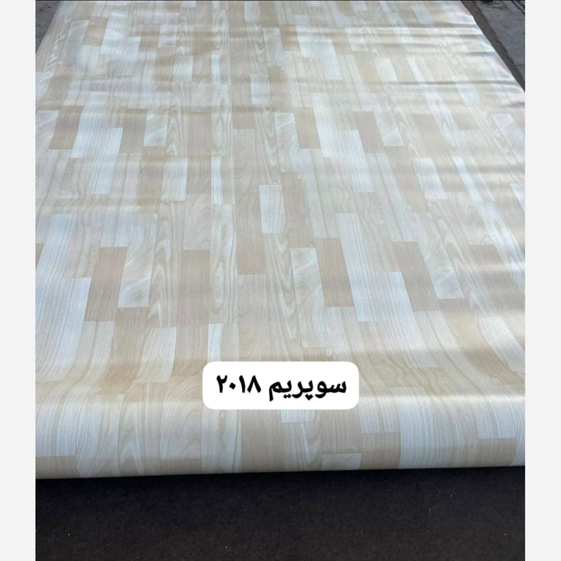 کفپوش رولی ضدخش (سوپریم) کد 2018 عرض 2متر طول 12متر ضخامت 1.4mm (پس کرایه)