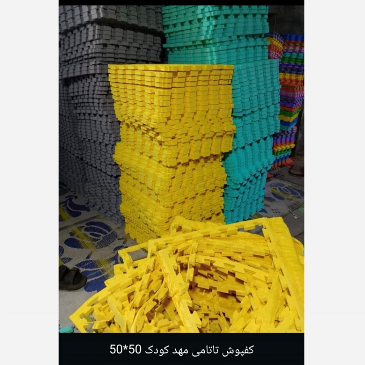 10مترمربع کفپوش تاتامی ابعاد50در50 cm، ضخامت 1cm، بسته 40تایی(پس کرایه).