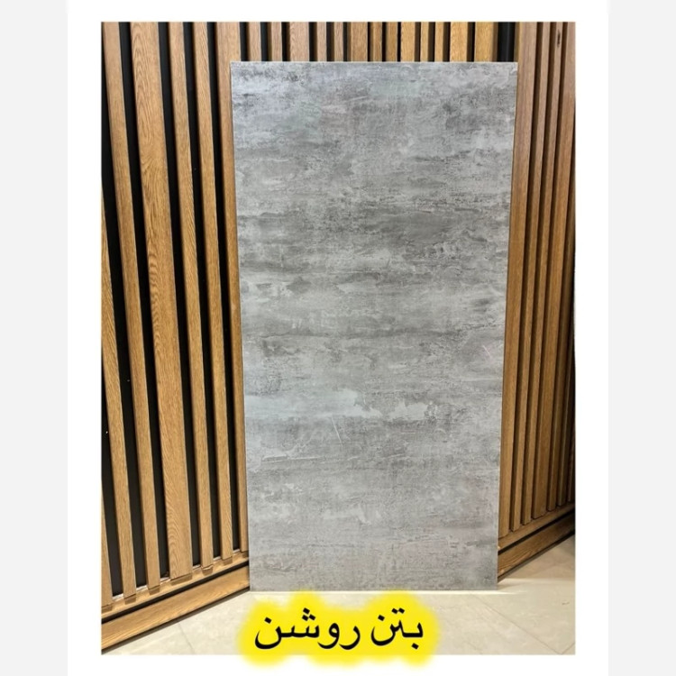 ماربل شیت بتن روشن ابعاد120در280 cm ضخامت 2.5 میل (پس کرایه)