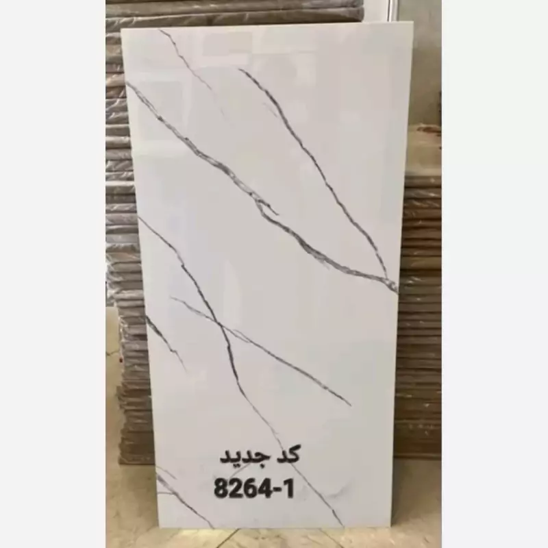 ماربل شیت کد 1-8264 ابعاد60در120 cm ضخامت 2.5میل (پس کرایه)