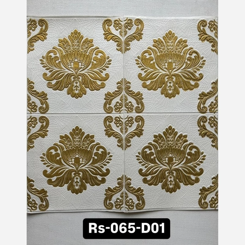 دیوارپوش فومی پشت چسبدار (کد Rs065-D01) ابعاد 70در70 cm ضخامت 4میل (پس کرایه)