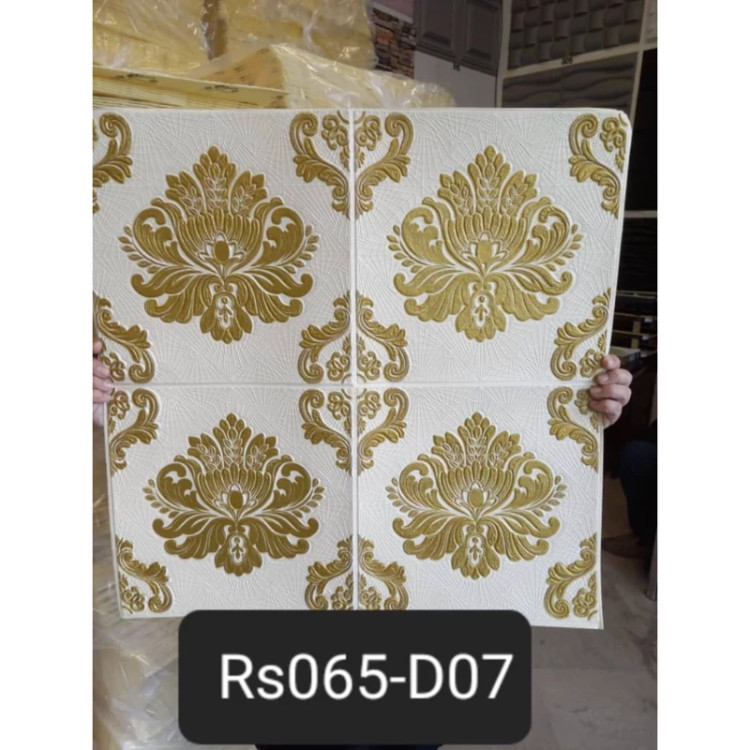 دیوارپوش فومی پشت چسبدار (کد Rs065-D07) ابعاد70در70 cm ضخامت 4میل(پس کرایه)