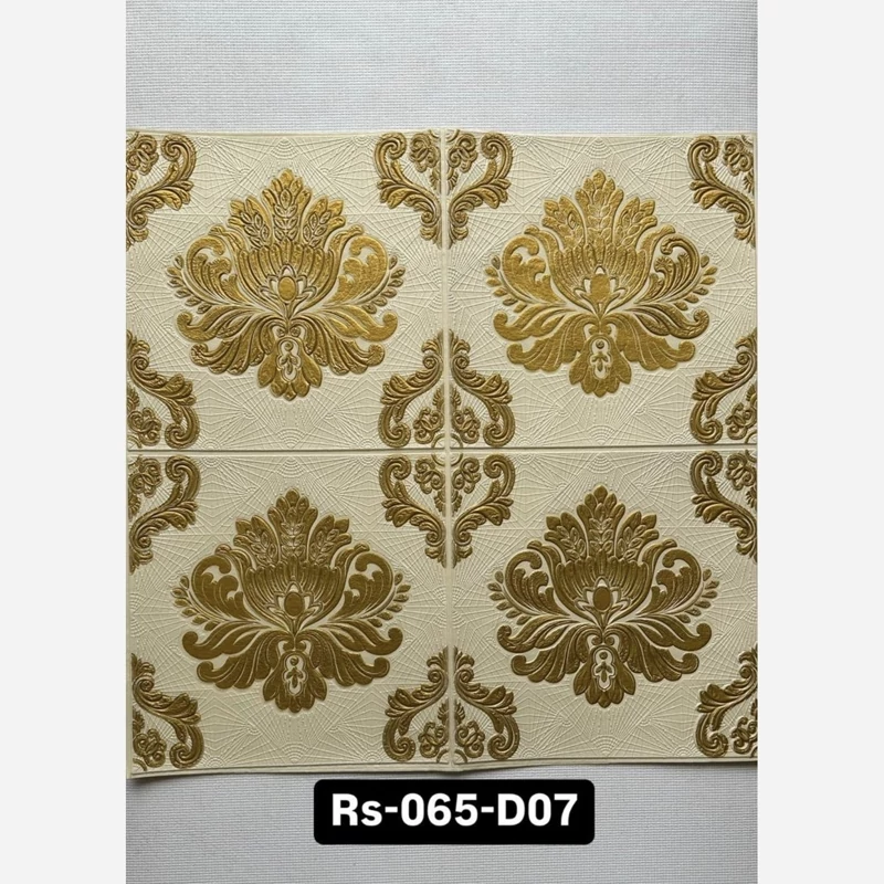 دیوارپوش فومی پشت چسبدار (کد Rs065-D07) ابعاد70در70 cm ضخامت 4میل(پس کرایه)