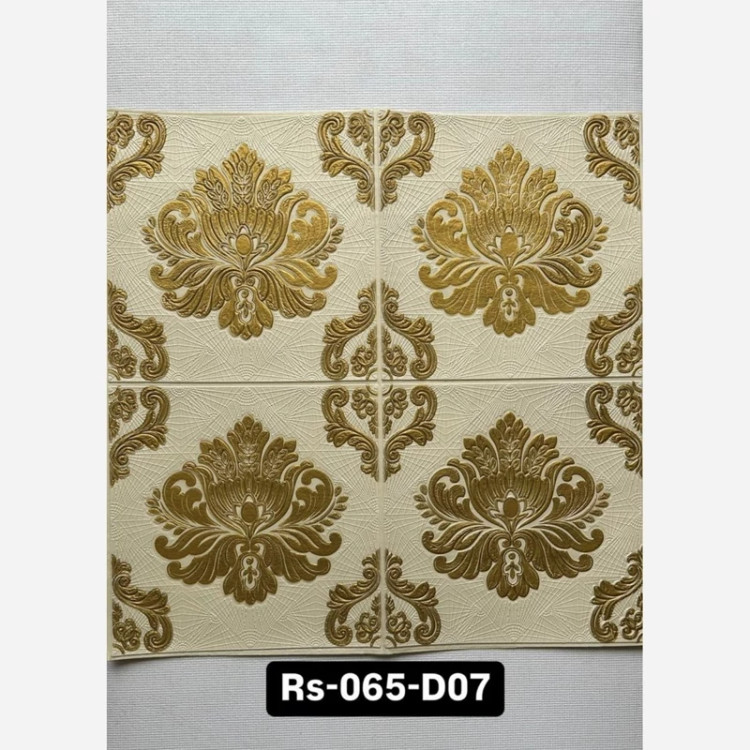 دیوارپوش فومی پشت چسبدار (کد Rs065-D07) ابعاد70در70 cm ضخامت 4میل(پس کرایه)