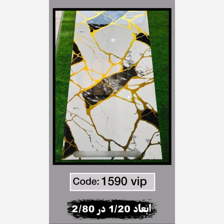 ماربل شیت طلاکوب کد 1590Vip ابعاد 122در280 cm ضخامت 2.5میل (پسکرایه)