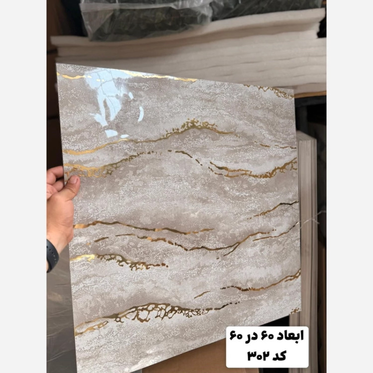 فوم ماربل کد 302 پشت چسبدار(سطح صاف) 60در60 cm ضخامت 2میل (ارسال پس کرایه)