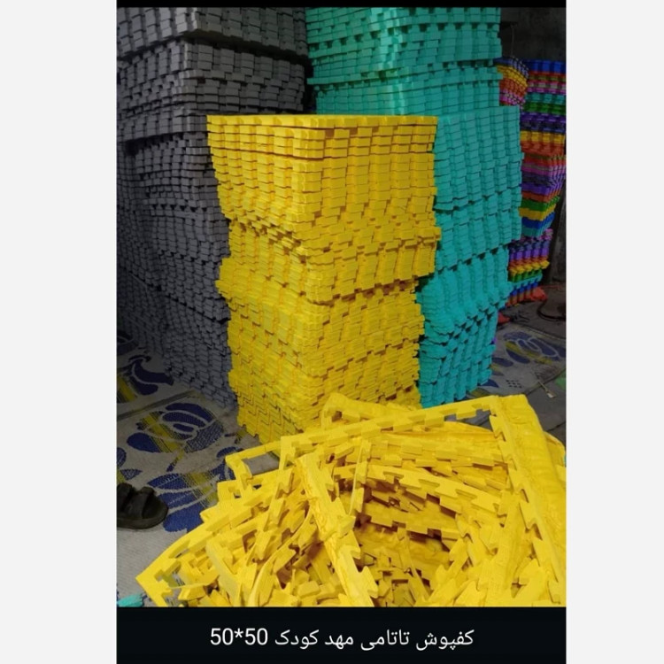 5متر کفپوش تاتامی ابعاد50در50 cm، ضخامت 2cm، بسته 20تایی(پس کرایه)