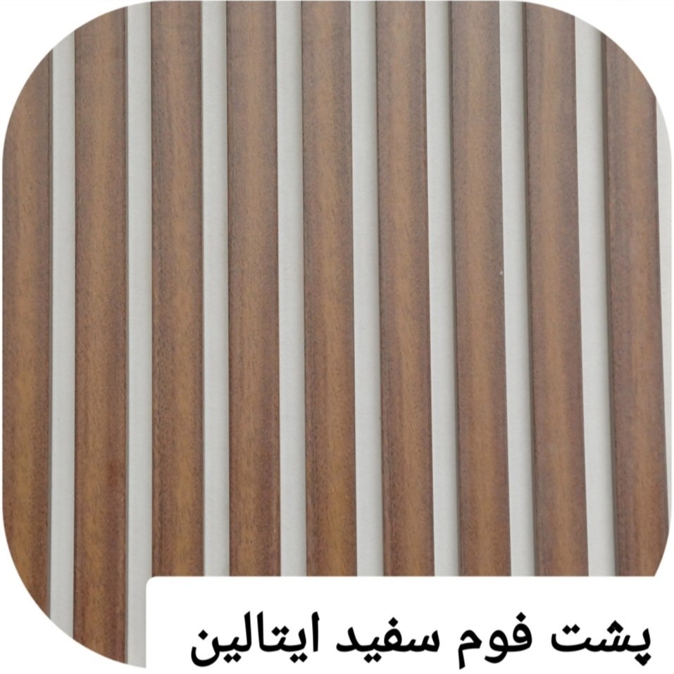 ترمووال فوم پنل آکوستیک PVC ایتالین زمینه سفید ابعاد50در280 cm ضدآب(ارسال با باربری پسکرایه)
